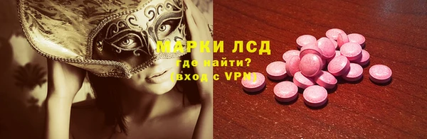 хмурый Балабаново