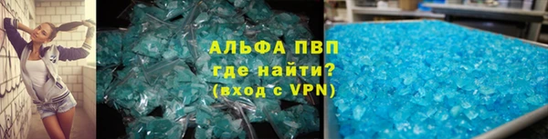 хмурый Балабаново