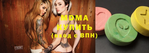 mdpv Балахна