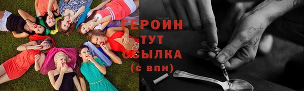 амфетамин Баксан