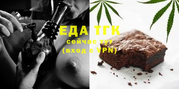 амфетамин Баксан