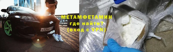 хмурый Балабаново