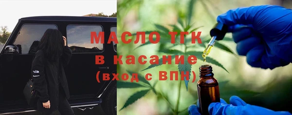 mdpv Балахна