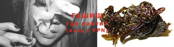 хмурый Балабаново