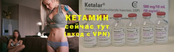 mdpv Балахна