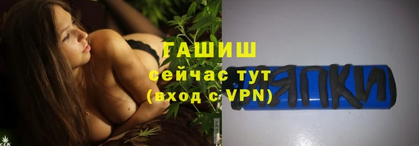 mdpv Балахна