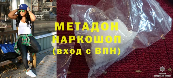 хмурый Балабаново