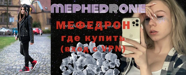 хмурый Балабаново