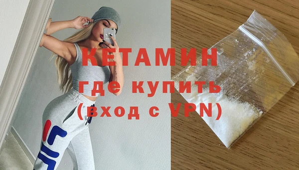 хмурый Балабаново
