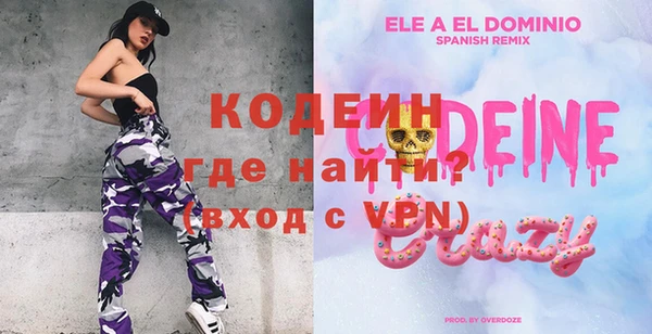 хмурый Балабаново