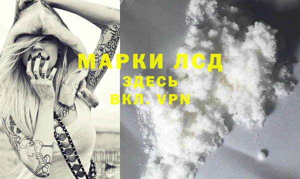 амфетамин Баксан