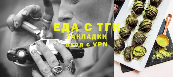 амфетамин Баксан