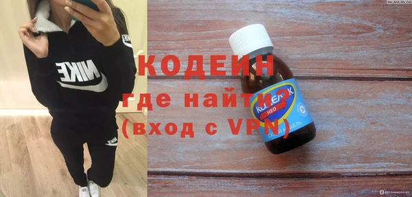 хмурый Балабаново
