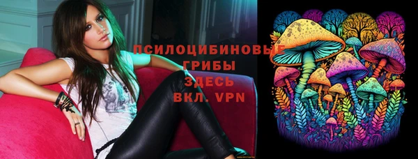 амфетамин Баксан