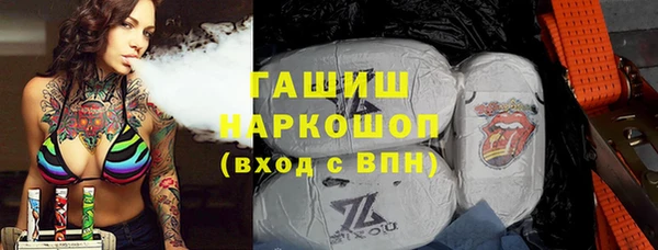 mdpv Балахна
