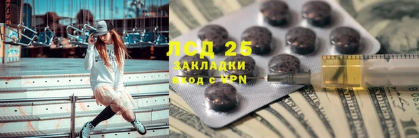 хмурый Балабаново